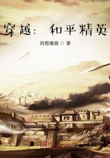 槿渝有什么含义