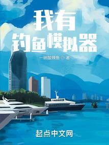 命运之手还击