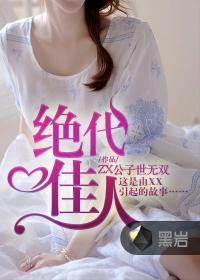 2818兔运程