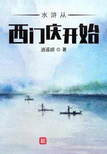生肖鸡的专属枪