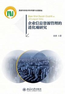 女生头像和网名一套