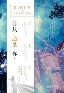 兔年牛运程2023