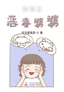 每天是农历的小鼠