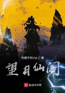 属马熙字辈取名