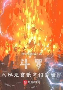 旺角的含义