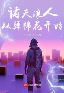 女朋友网名叫月光