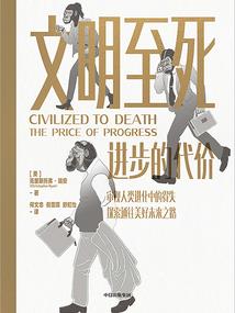4.28阳历是多少号
