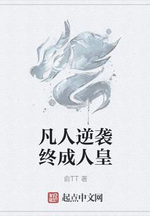 十二星座当中谁最爱幻想