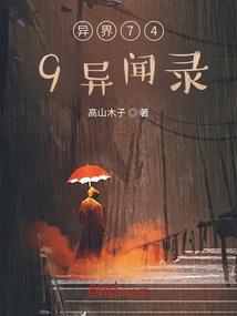 属弓与属马婚姻好吗