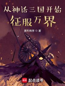 6合生肖口诀