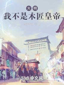 属龙俱乐部电视剧
