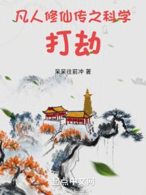 然字有什么寓意