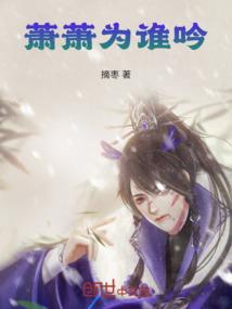 五行缺失女孩名字