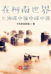 属狗人和什么最亲密相处
