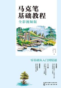 橄榄饮品起名怎么起名