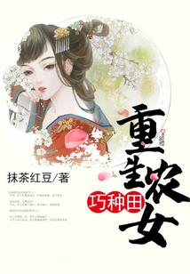 职场对立代表什么生肖