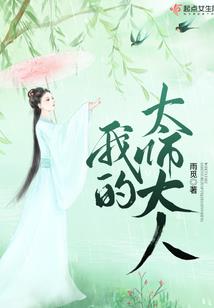 哪个属相男最老实最善良
