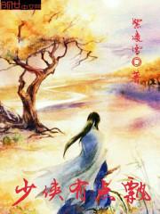 姓陈专属头像属鸡的人
