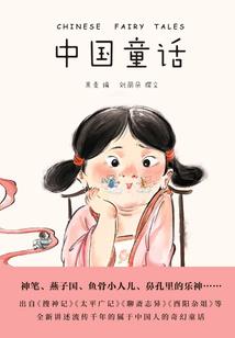 属猴女挽回属猪男