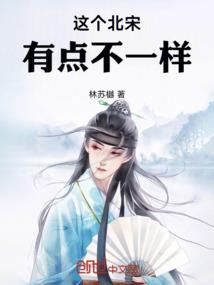 属虎本命年配什么好