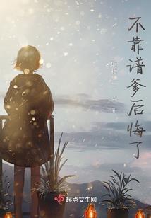 挣钱要有运气吗