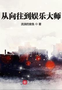 1972年1月20日农历