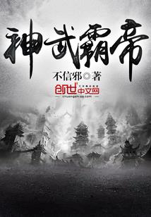 孕妇梦见大院子