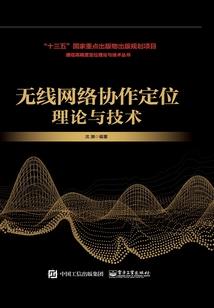 属狗人的婚姻年份