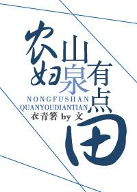 1985阴历出生