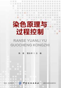 接运气的诗句