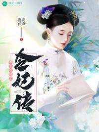 哪位首富属牛的人