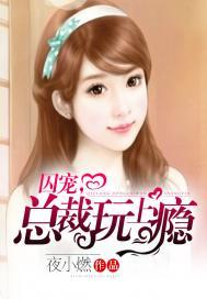 金立是阴历几
