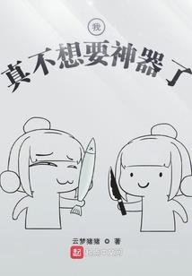 属鼠人和鸡谁配