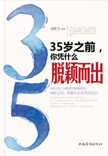 孕妇梦见水别墅