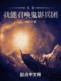 王皓运气不好