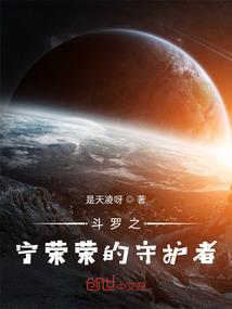 泽网名三字