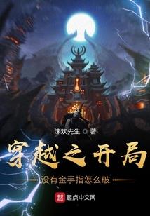 简诉阴历和阳历