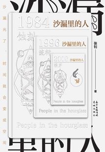 鱼香肉丝寓意菜名