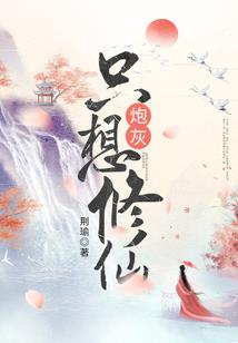 摄氏度符号网名
