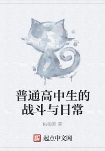 筑塘的寓意