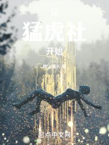 有命运的人