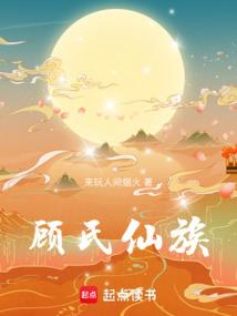 电脑黄历版