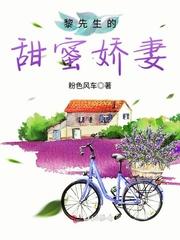 属鼠女生结婚月份