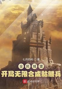属鼠人太岁年
