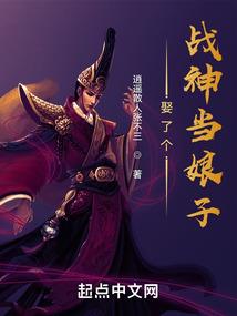 属龙的年份1964