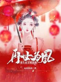 梦到各种花周公解梦