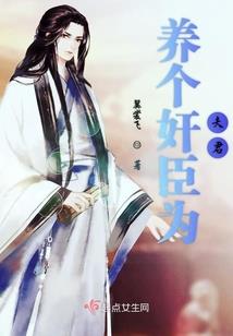 农村住宅要注意什么风水