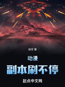 属羊的每月代表什么羊