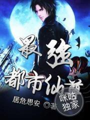 命运音乐链接