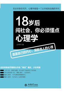脑力男人时代抄袭